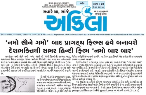 WhatsApp-Image-2025-10-17-at-10.35.32-AM