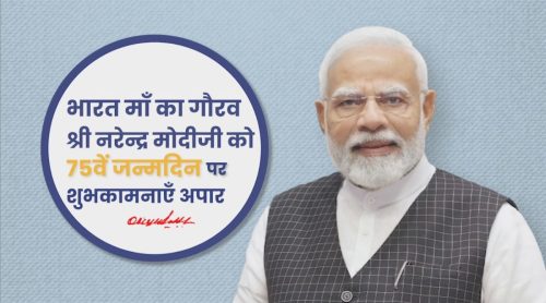 WhatsApp-Image-2025-10-17-at-10.35.35-AM-2