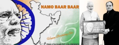 WhatsApp-Image-2025-10-17-at-10.35.36-AM-1