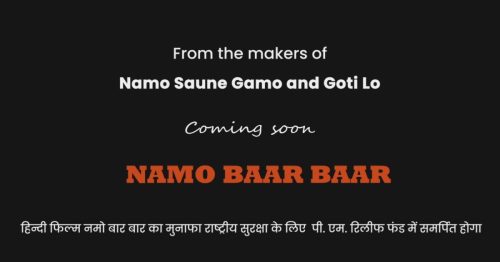 WhatsApp-Image-2025-10-17-at-10.35.36-AM