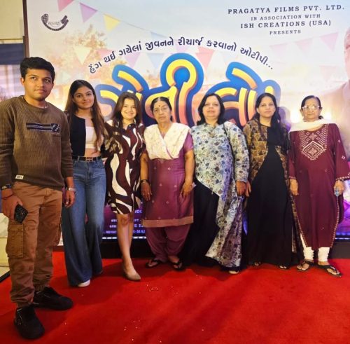 WhatsApp-Image-2025-10-17-at-10.35.37-AM-1