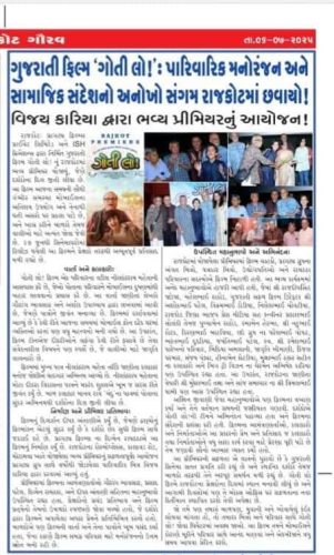 WhatsApp-Image-2025-10-17-at-10.35.37-AM-2