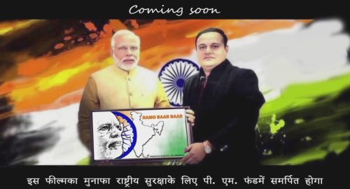 WhatsApp-Image-2025-10-17-at-10.35.37-AM