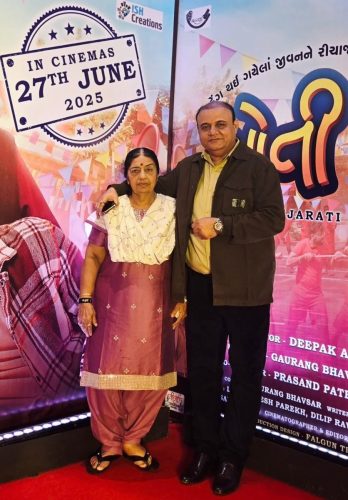 WhatsApp-Image-2025-10-17-at-10.35.38-AM-1