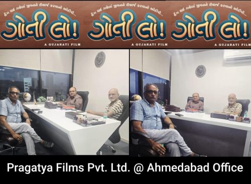 WhatsApp-Image-2025-10-17-at-10.35.38-AM