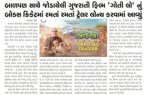 WhatsApp-Image-2025-10-17-at-10.35.39-AM-1