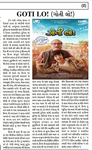 WhatsApp-Image-2025-10-17-at-10.35.39-AM-2