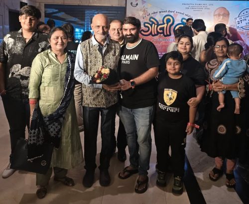 WhatsApp-Image-2025-10-17-at-10.35.41-AM-2