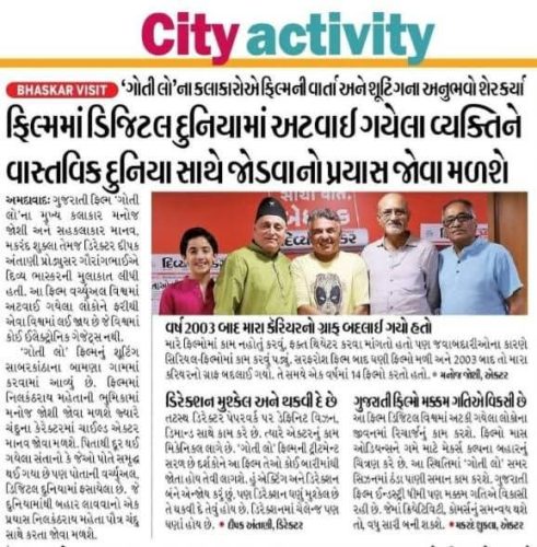 WhatsApp-Image-2025-10-17-at-10.35.41-AM-3