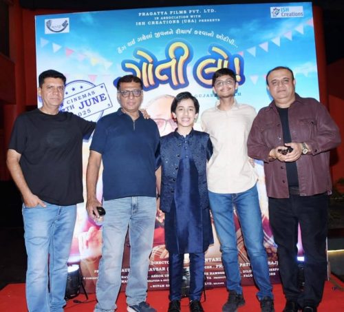 WhatsApp-Image-2025-10-17-at-10.35.43-AM-1