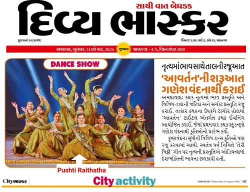 WhatsApp-Image-2025-10-17-at-10.49.34-AM