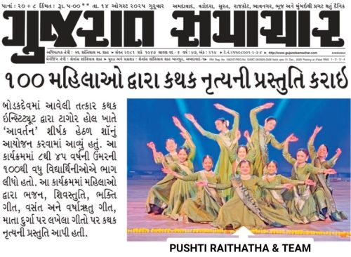 WhatsApp-Image-2025-10-17-at-10.49.43-AM